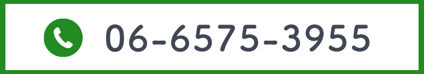 電話番号